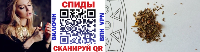 Бутират оксана  площадка клад  Котлас 