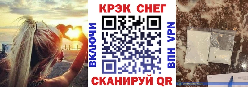 КОКАИН Перу  дарнет шоп  Котлас 