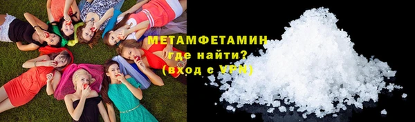 наркотики Лагань