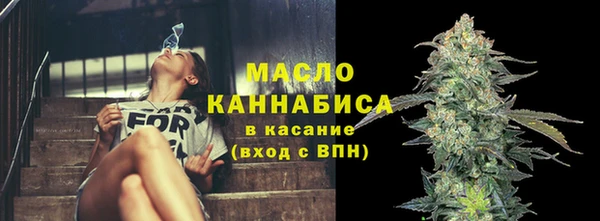 спиды Куйбышев