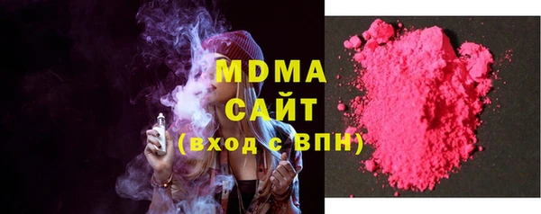 альфа пвп Кукмор