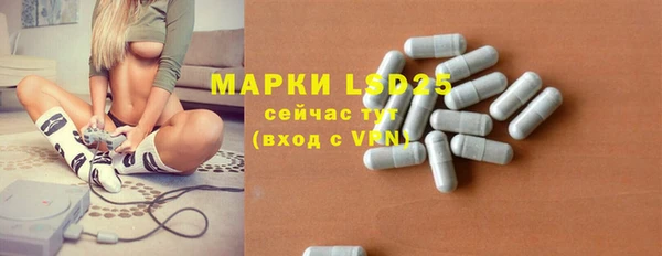 MDMA Premium VHQ Лабытнанги