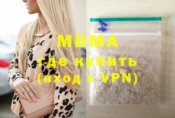 бошки Ладушкин