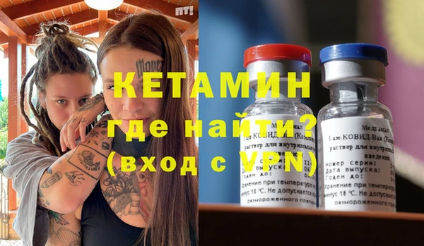 шишки Краснотурьинск