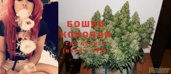 спиды Куйбышев