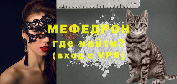 наркотики Лагань