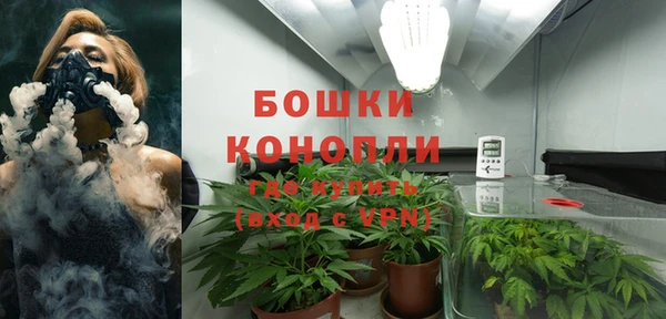 МДМА Кулебаки