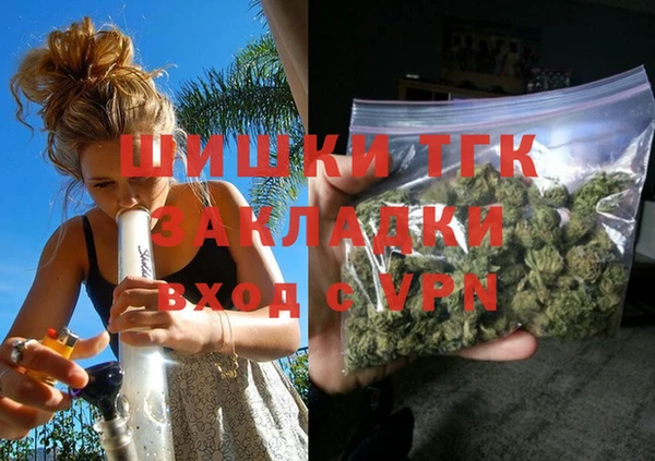 альфа пвп Кукмор