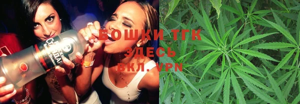 альфа пвп Кукмор