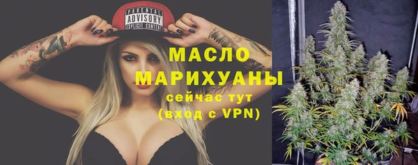 МДМА Кулебаки