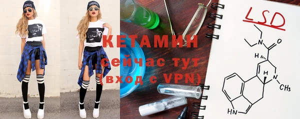 альфа пвп Кукмор