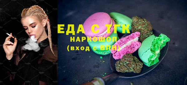 MDMA Premium VHQ Лабытнанги