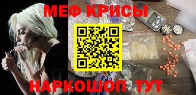 2c-b Краснодар