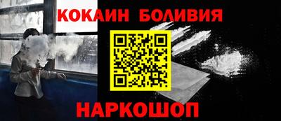 2c-b Краснодар