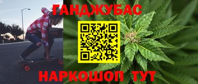 2c-b Краснодар