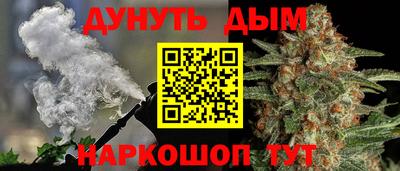 2c-b Краснодар