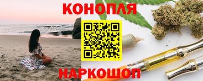 2c-b Краснодар