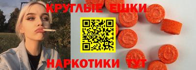 2c-b Краснодар