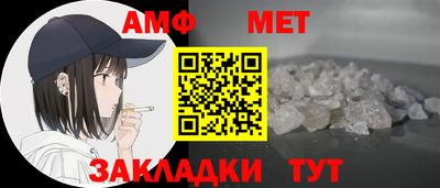 2c-b Краснодар