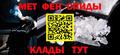 2c-b Краснодар