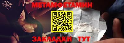 2c-b Краснодар