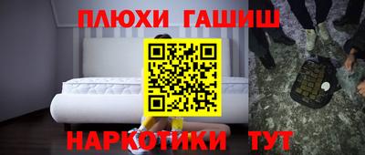 2c-b Краснодар