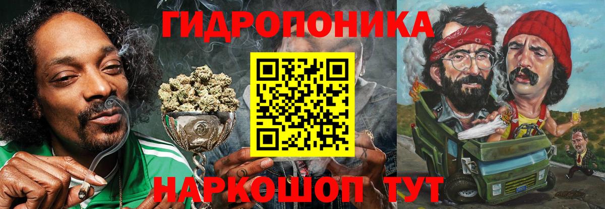 Alpha-PVP Котлас